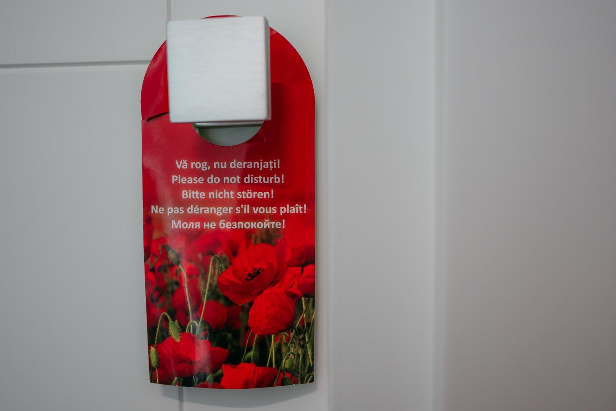 Reshome Focşani Esterno foto